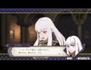 【ファイアーエムブレム 風花雪月】リシテア part26【ゆっくり実況プレイ】