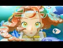 ニーナ / Sceno Ichiro feat. 夏色花梨
