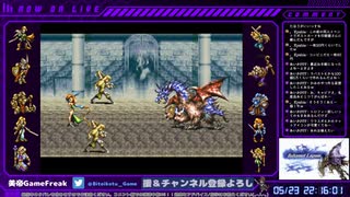#7【バハラグ】CP20悲しみの空!