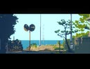 パラレル迷子 / 歌愛ユキ