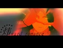 【MMD刀剣乱舞】炜ward romance/猿芝居【七星剣】
