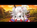 【A.I.VOICE劇場】誰そ彼【蓮鬼ねむ誕生祭2025】