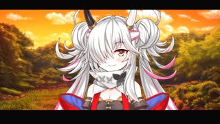 【A.I.VOICE劇場】誰そ彼【蓮鬼ねむ誕生祭2025】