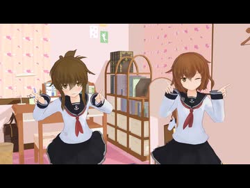 【でん☆友達】２人で愛包ダンスホール【踊ってみた】（概要欄必読）