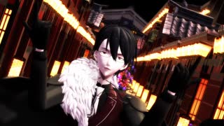 【MMD】イケボホストクラブで『宵々古今』