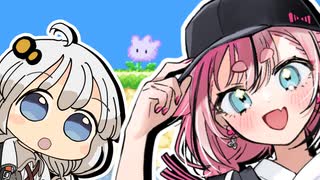 【ボイパロイド】リップルフィールド【紲星あかり・鳴花ヒメ】