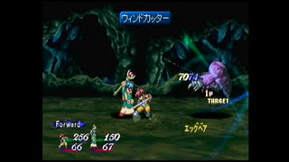 ファラソロ　無編集版　エッグベア戦　テイルズオブエターニア