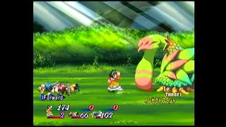 ファラソロ　無編集版　インセクトプラント戦　テイルズオブエターニア