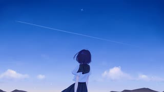 夜が怖いから - 可不