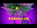 【プレイ動画】ドンキーコング バナンザ Part20