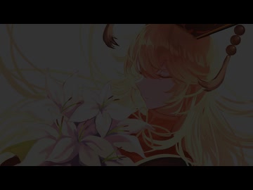 【第17回東方ニコ童祭】Burnin' (2025 Revamp WIP)【ピュアヒューリーズ】