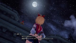 【Romancing SaGa】ロマサガ2リベンジオブザセブンpart18【さくらびチャンネル】