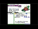面白さ保証付きなカードヒーローを実況１１