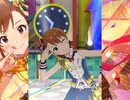 【ミリシタ】日刊あみまみ第820号「タイムマシンに飛び乗って！」ソロ