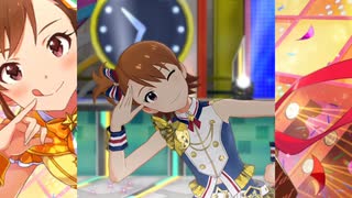 【ミリシタ】日刊あみまみ第820号「タイムマシンに飛び乗って！」ソロ