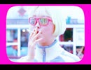 THE DO DO DO's『泣くな!チャイナタウン』Music Video