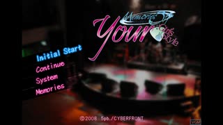 [PS2]Your -Memories'Off GIrl's Style-(ユア・メモリーズオフ～Girl's Style～)FULL SOUND TRACK