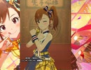 【ミリシタ】日刊あみまみ第821号「WOW! I NEED!! 〜シンギングモンキー 歌唱拳〜」ソロ