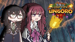 花梨とハースと時々ガバと。#51「ノーミニオンクエストメイジ」