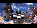 【バトオペ2キャリー願実況#150】マルチゲーム好きの結月ゆかりの孤軍奮闘記・銀色の編