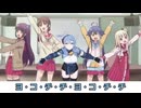 おちちのーと 主題歌