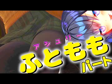 【RE4VR】やましい気持ちはないんだVRの解像度を確かめたいだけなんですバイオ4VR！Chapter.9【CoeFont実況】