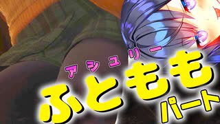 【RE4VR】やましい気持ちはないんだVRの解像度を確かめたいだけなんですバイオ4VR！Chapter.9【CoeFont実況】