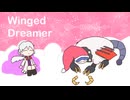 【第17回東方ニコ童祭】Winged Dreamer【原曲：凍り付いた永遠の都/永遠の春夢】