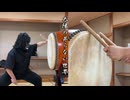 【鬼滅の刃 無限城編第一章OP】太陽が昇らない世界/Aimer ゴリラが和太鼓で叩いてみた　八丈太鼓どんど鼓
