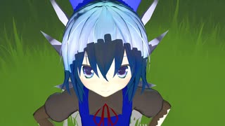 【第17回東方ニコ童祭】とっても親切なチルノ【多分野MMD】