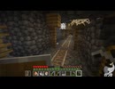 【マイクラ】廃坑探索！！ ついでにマグマ探し！！【2025/07/03配信】