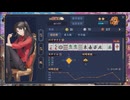 【4麻】雀魂玉の間で麻雀を打つ_522