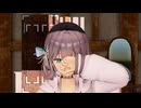 【Synthesizer V2 宮舞モカ】に「ハートを磨くっきゃない」を歌わせてみた【MMD】【カバー】