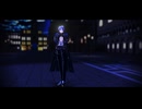 【にじさんじMMD】蜜月アン・ドゥ・トロワ【ミラン・ケストレル】