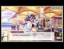 ミストトレインガールズ　水着召しませはみングバード　なかよしふたり