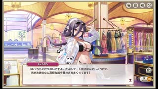 ミストトレインガールズ　水着召しませはみングバード　なかよしふたり