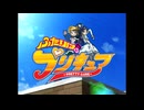 ふたりはプリキュア OP＆ED