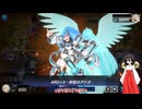【遊戯王マスターデュエル】ARG☆SでUNDER☆５【VOICEVOX実況】