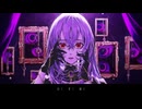 D/N/A/シャオラン【歌ってみた】