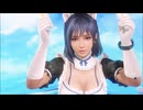DOAXVV  れいか プレイ動画