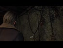 14分で分かるバイオRE4 キチガイによる奇声配信第1回【BIOHAZARD RE:4】#1