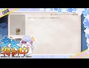 【月読アイ実況プレイ】初期少女特訓中 05【Elin】