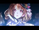 【ウマ娘】ライブ（ノースフライト）Girls' Legend U 特別版