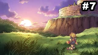 #7【実況】サガ好き既プレイ勢がサガフロ2の魅力を再発掘する実況プレイ【サガフロンティア2リマスター】