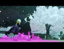 【第17回東方ニコ童祭】夜のデンデラ野を逝く［過去と未来の境界］【東方自作アレンジ】