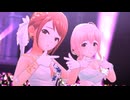 【デレステMV】「Majoram Therapie」(花嫁限定SSR・デレステ×ももクロコラボ)【1080p/4K HDR】