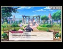 ミストトレインガールズ　水着召しませはみングバード　はみングバード誕生