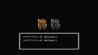 1から始めるドラえもん～ギガゾンビの逆襲～ 7-1回目