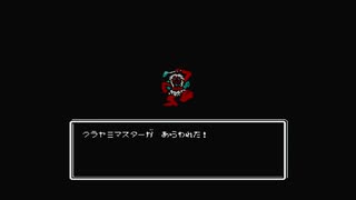 1から始めるドラえもん～ギガゾンビの逆襲～ 7-2回目