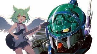 【ずんだもん】メロスのようにlonely way【蒼き流星レイズナー】